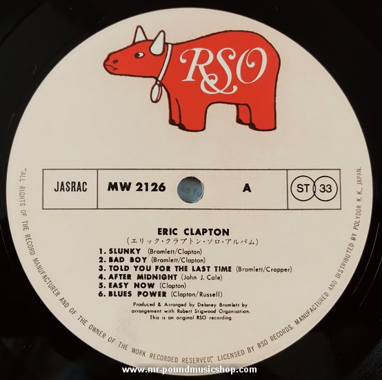 Eric Clapton - Eric Clapton