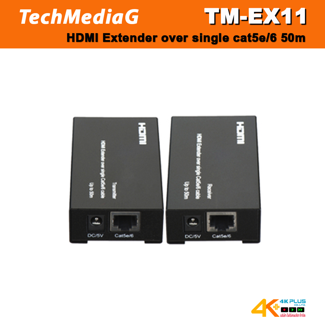 TM-EX11 HDMI Extender over single cat5e/6 50M