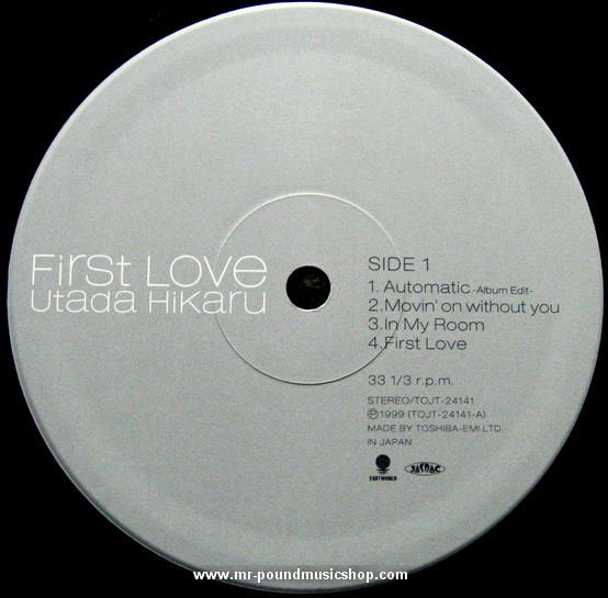 Utada Hikaru - First Love