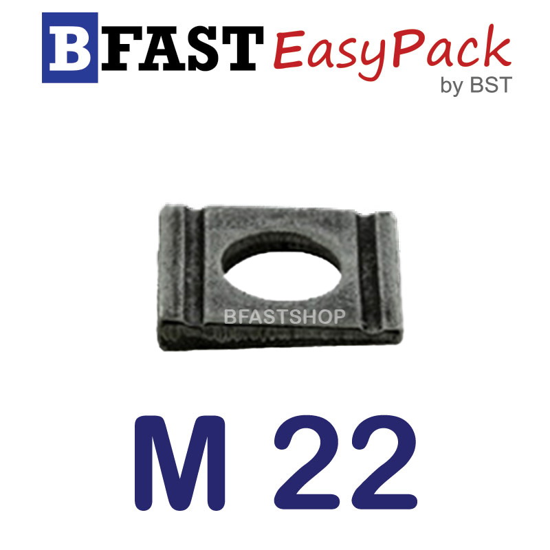 แหวนเตเปอร์ 8 องศา 22 mm. (1 ตัว/ถุง)