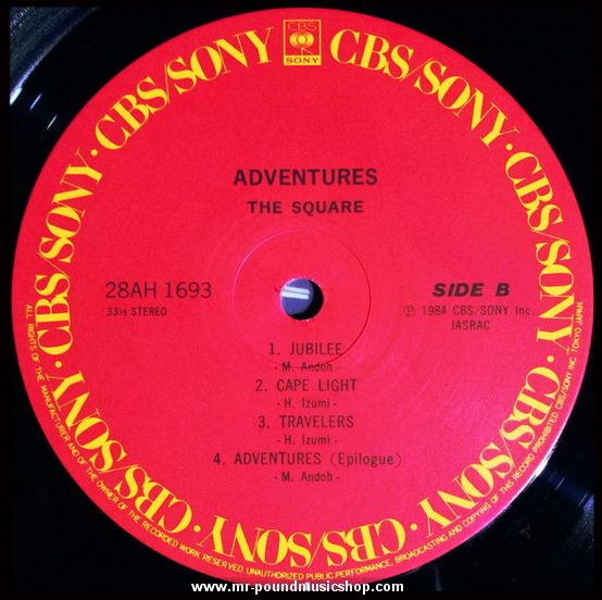 The Square - Adventures