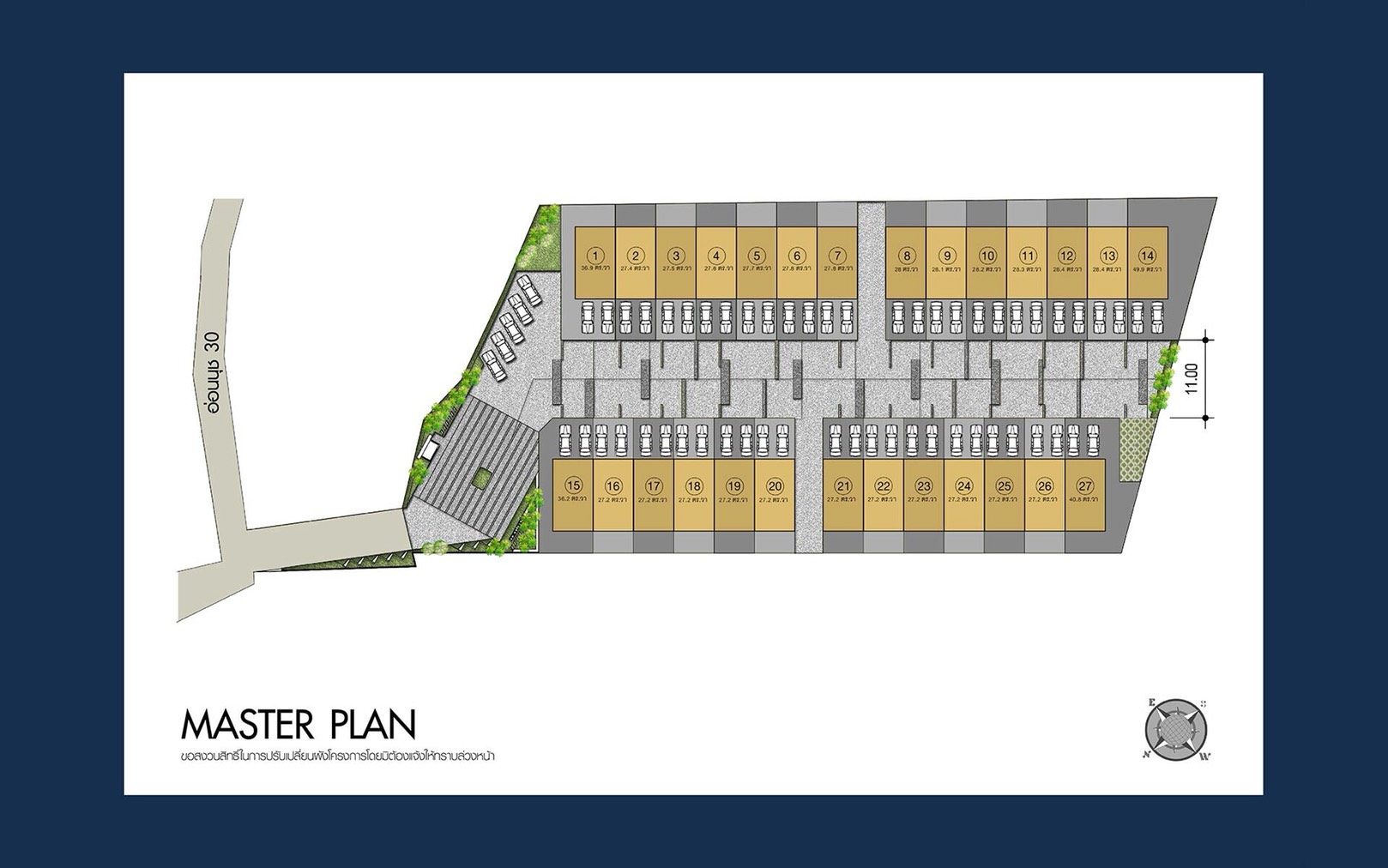 ขาย / เช่า โฮมออฟิศโครงการ เดอะ ไพรด์ สุขุมวิท 77 - The Pride Sukhumvit 77 4 ชั้นครึ่ง