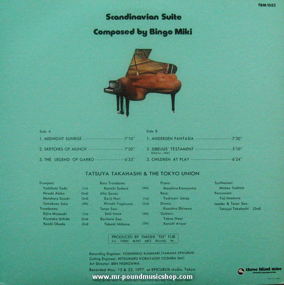 Bingo Miki / Tatsuya Takahashi & The Tokyo Union - Scandinavian Suite