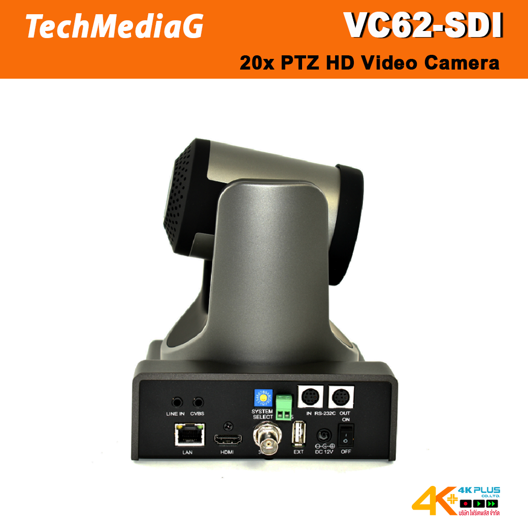 TMG VC62-SDI 20x PTZ HD Video Camera