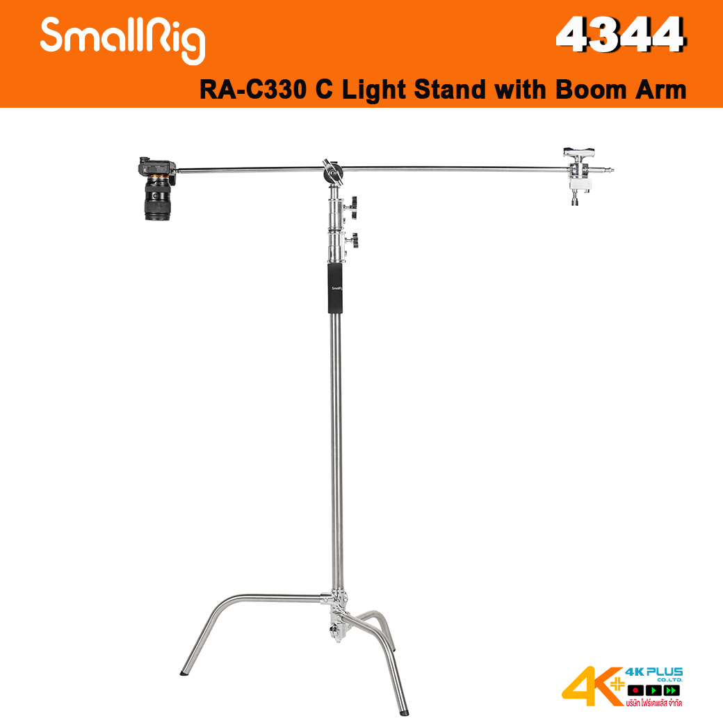 SmallRig 4344 RA-C330 C Light Stand with Boom Arm