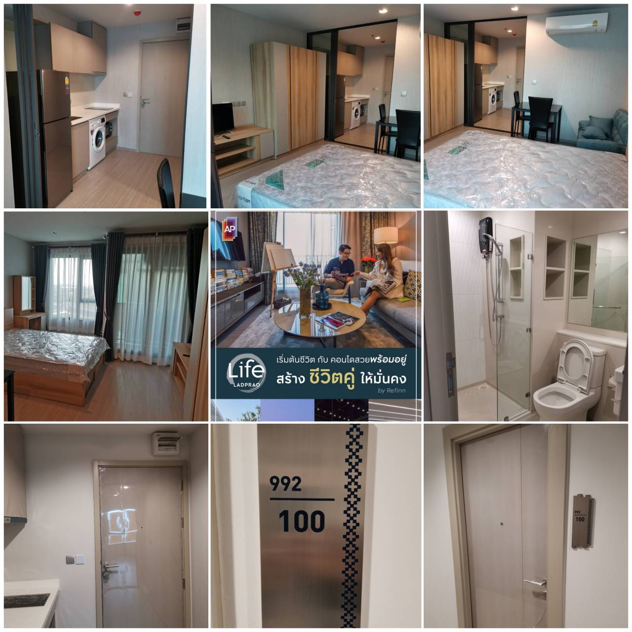 ให้เช่าคอนโด Life Ladprao (ไลฟ์ ลาดพร้าว) แบบ Studio ชั้น 15 ห้องเป็นแบบ ขนาด 28.06 ตารางเมตร