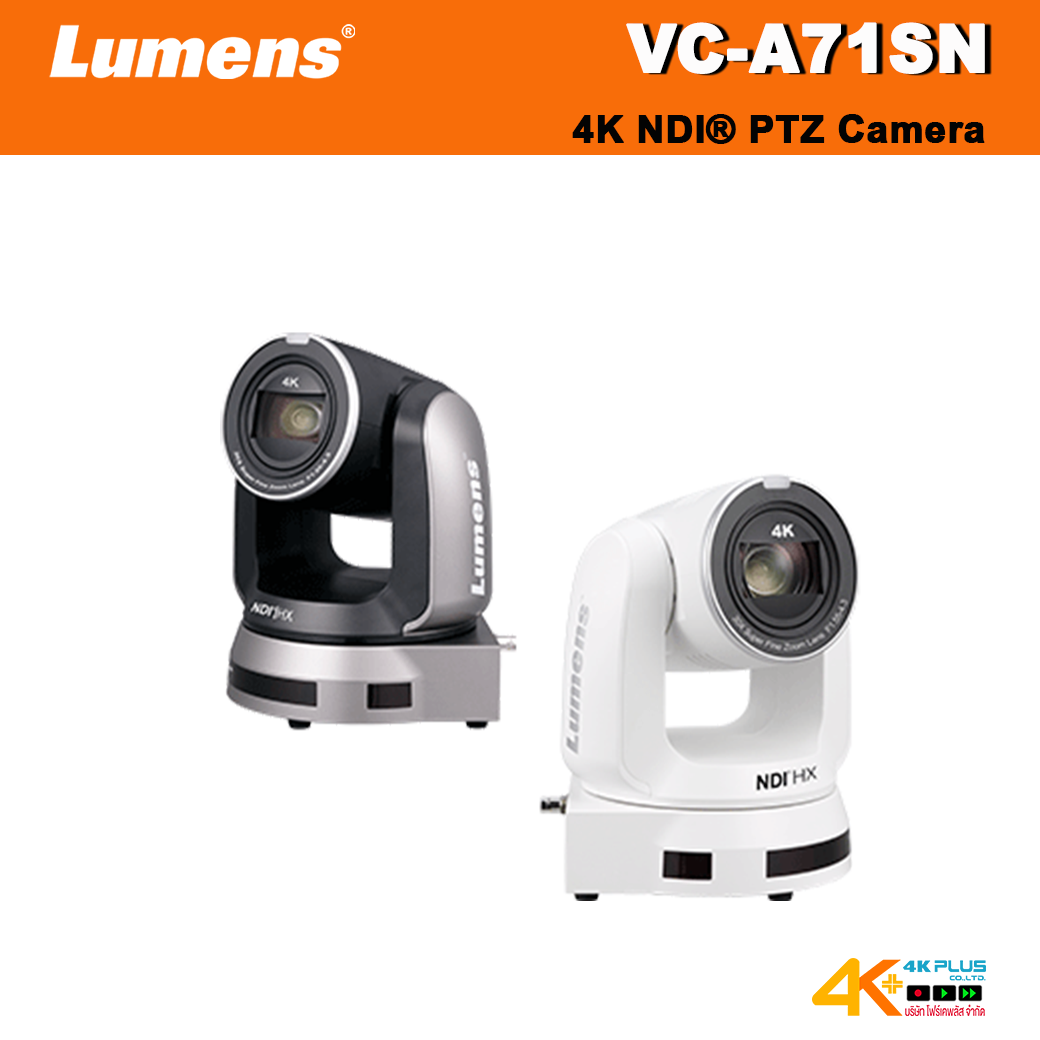 Lumens VC-A71SN 4K NDI PTZ Camera with NDI|HX3 and 12G-SDI