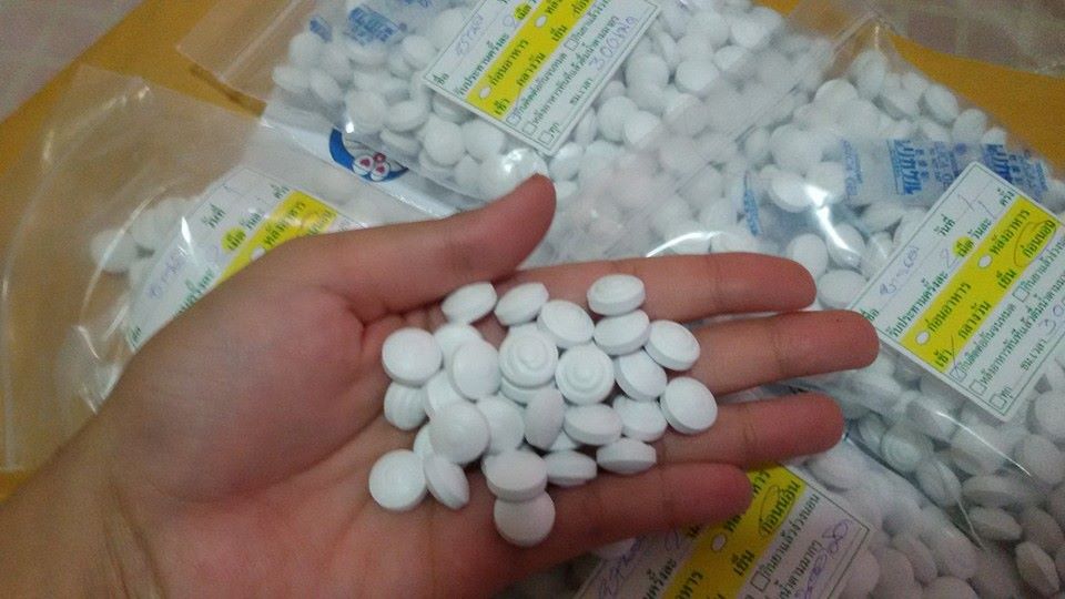 ยานมคลินิค ของแท้ เม็ด5บาท (แพ็ค20เม็ด)