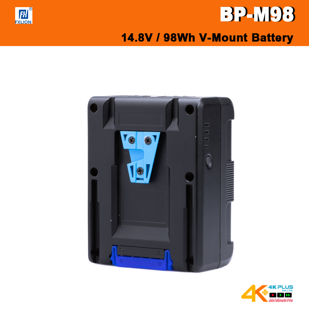 Fxlion BP-M98 98Wh Square V-Mount Battery