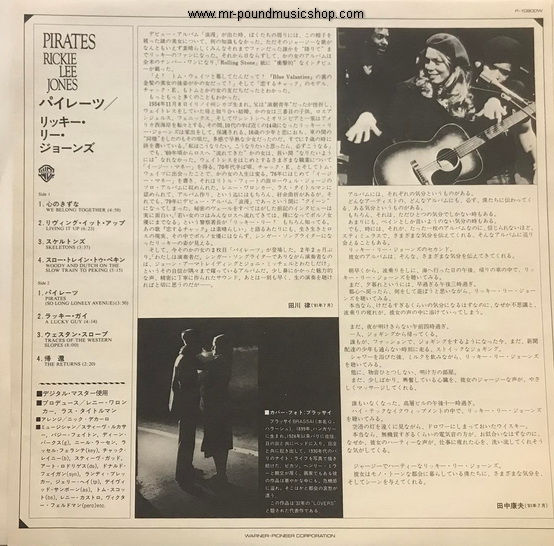 Rickie Lee Jones - Pirates