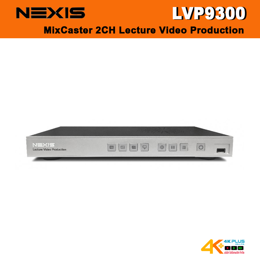 LVP9300 LECTURE VIDEO PRODUCTION