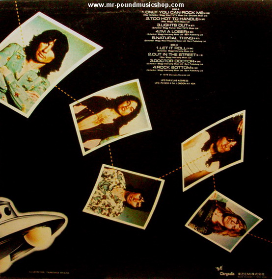 UFO - High Level Cut