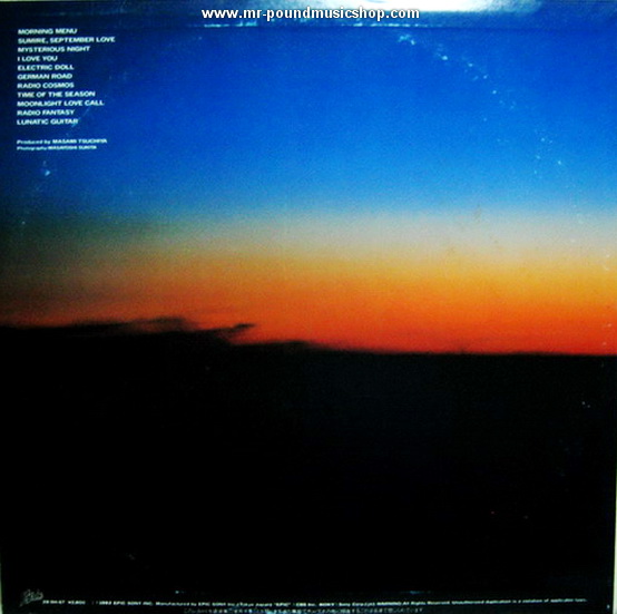 Ippu-Do - Lunatic Menu / Best Album