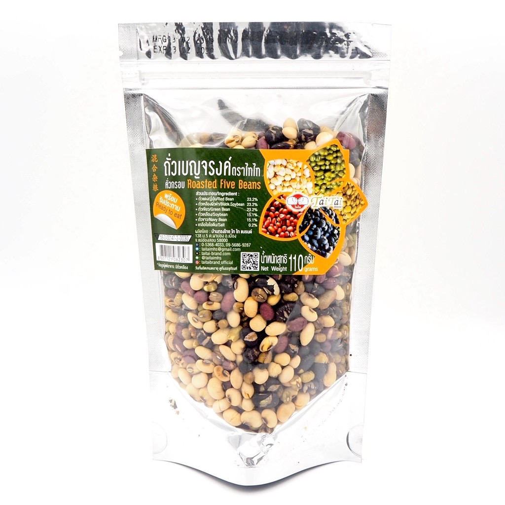 ไทไท ถั่วเบญจรงค์ (110 กรัม) ถั่ว 5 สี คั่วกรอบ