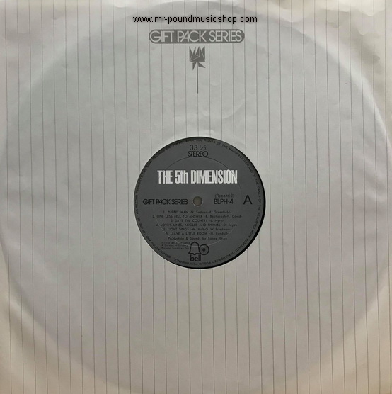 The 5th Dimension - The 5th Dimension