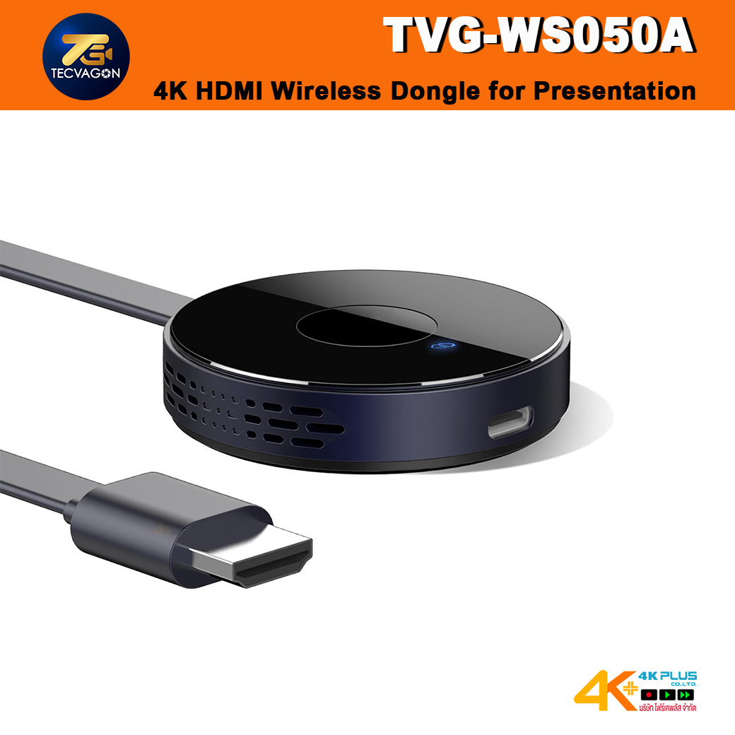 TECVAGON TVG-WS050A 4K HDMI wireless dongle for presentation from Laptop to projector