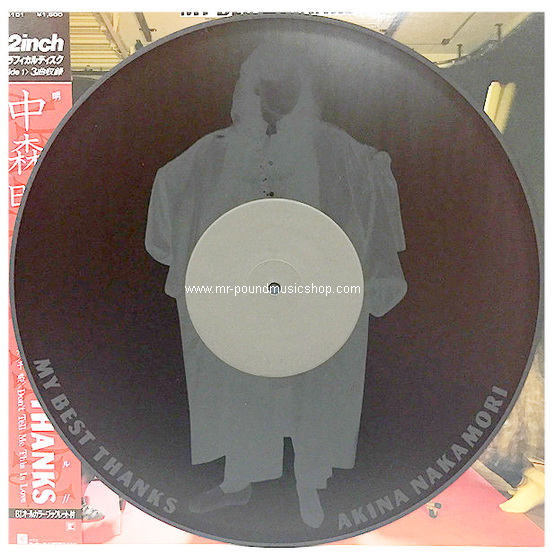 Akina Nakamori - My Best Thanks