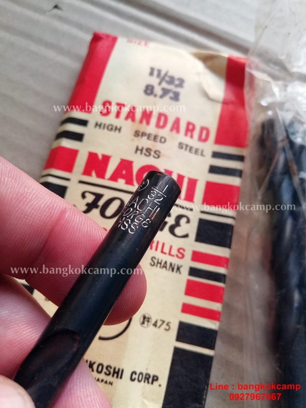 ดอกสว่าน NACHI 11/38 , 8.73 Standard High Speed Steel (HSS) NACHI-FUJIKOSHI CORP. Made in JAPAN ใหม่เก่าเก็บ