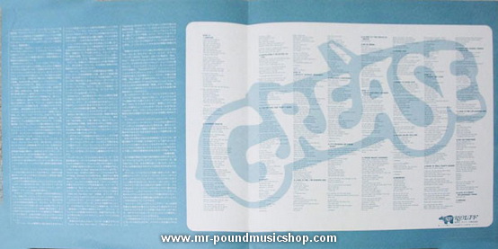 Various Artists - Grease (The Original Soundtrack From The Motion Picture)