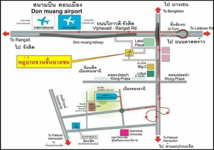 ขาย / เช่า Home For Rent หมู่บ้านชวนชื่น บางเขน พร้อมเข้าอยู่ บ้านเดี่ยว 2 ชั้น 3 ห้องนอน 2 ห้องน้ำ