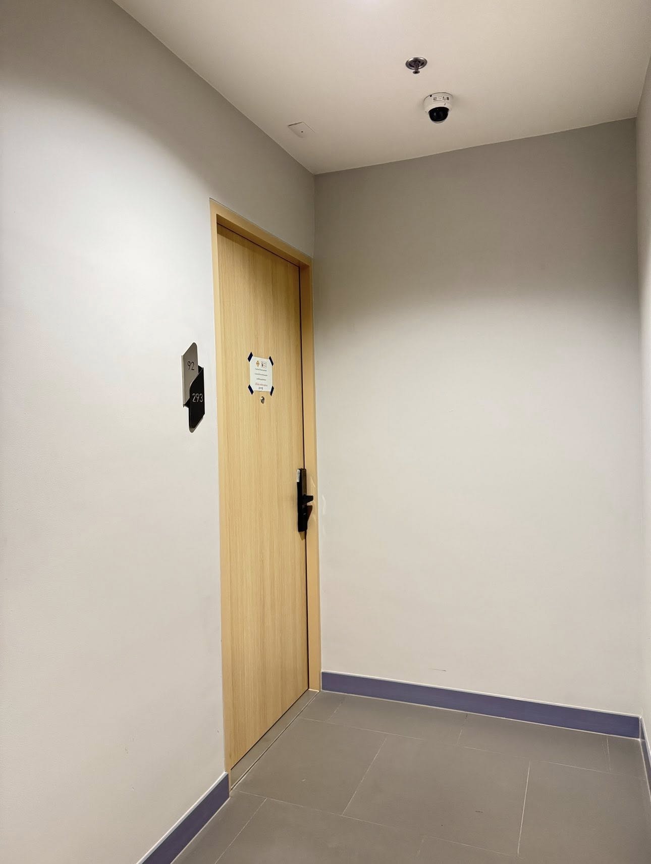 🏢 ขาย / เช่า!คอนโด Skyrise Avenue Sukhumvit 64 (สกายไรส์ อเวนิว สุขุมวิท 64) ห้องมุม ชั้น 29 อาคาร 1