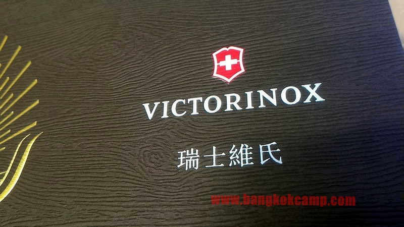 VICTORINOX HUNTSMAN YEAR OF THE ROOSTER 2017 LIMITED (1.3714.E6)