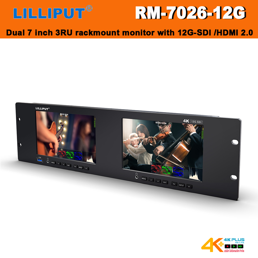 Lilliput RM-7026-12G Dual 7 inch 3RU rackmount monitor with 12G-SDI /HDMI 2.0