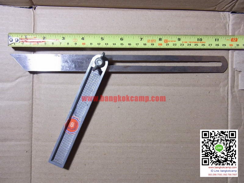 ฉากเป็น ตรารวงข้าว เยอรมัน Made in Germany ใหม่เก่าเก็บ