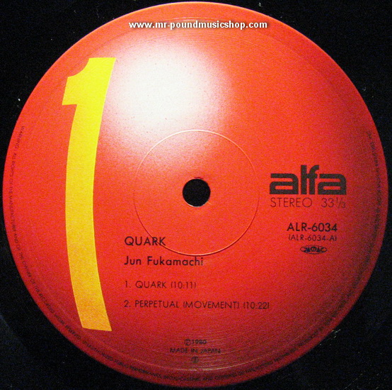 Jun Fukamachi - Quark