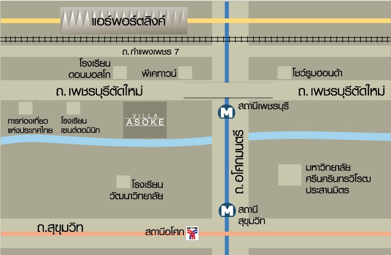 คอนโด Villa Asoke ให้เช่า / ขาย ห้อง duplex ชั้น 33-34 พื้นที่ 70 ตร.ม ทิศตะวันตก วิว BTS เช่าราคา 45,000 / เดือน ขาย 12.5 ล้าน ฟรีโอน