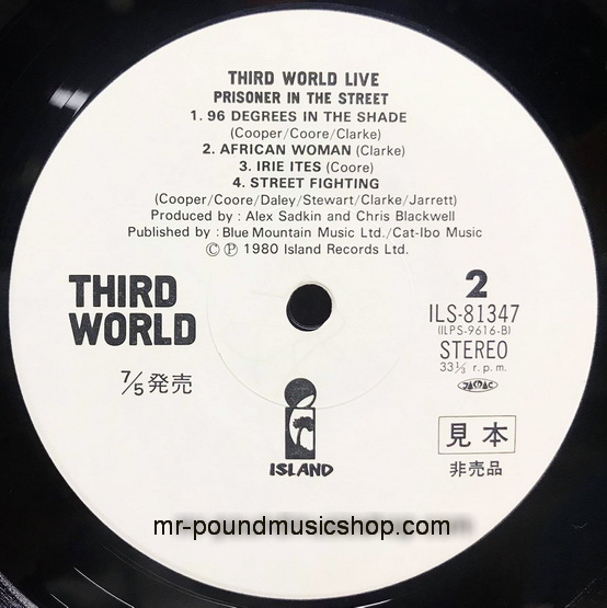 Third World - Prisoner In The Street