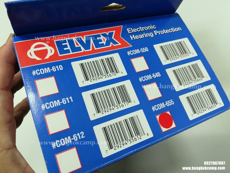 ELVEX COM-655 หูฟังตัดเสียงปืน ขยายเสียงพูด