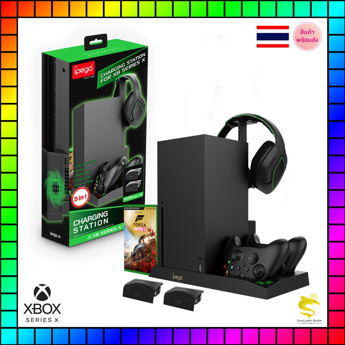 Ipega 5 in 1 Charging Station for Xbox Series X แบต 2 ก้อน