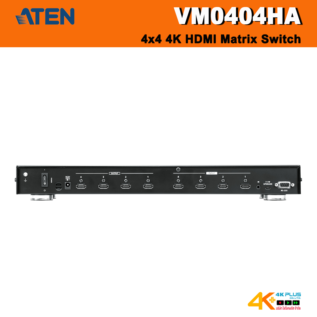 ATEN VM0404HA 4x4 4K HDMI Matrix Switch