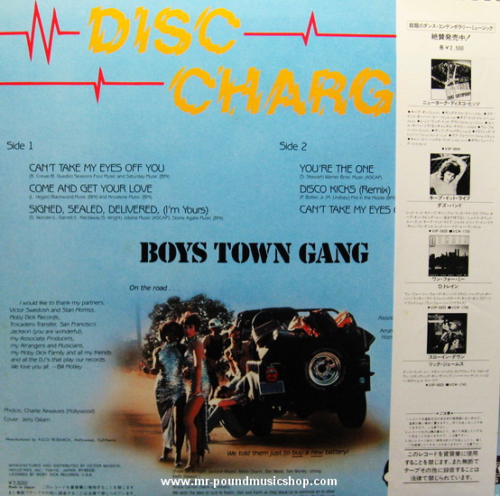 Boys Town Gang - Disc Charge