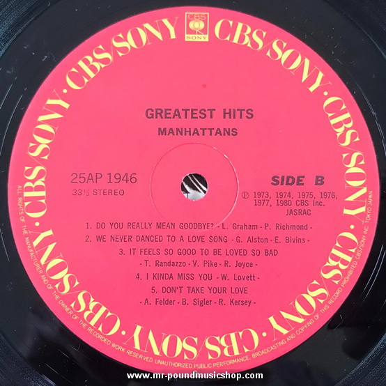 The Manhattans - Greatest Hits (1973-1980)
