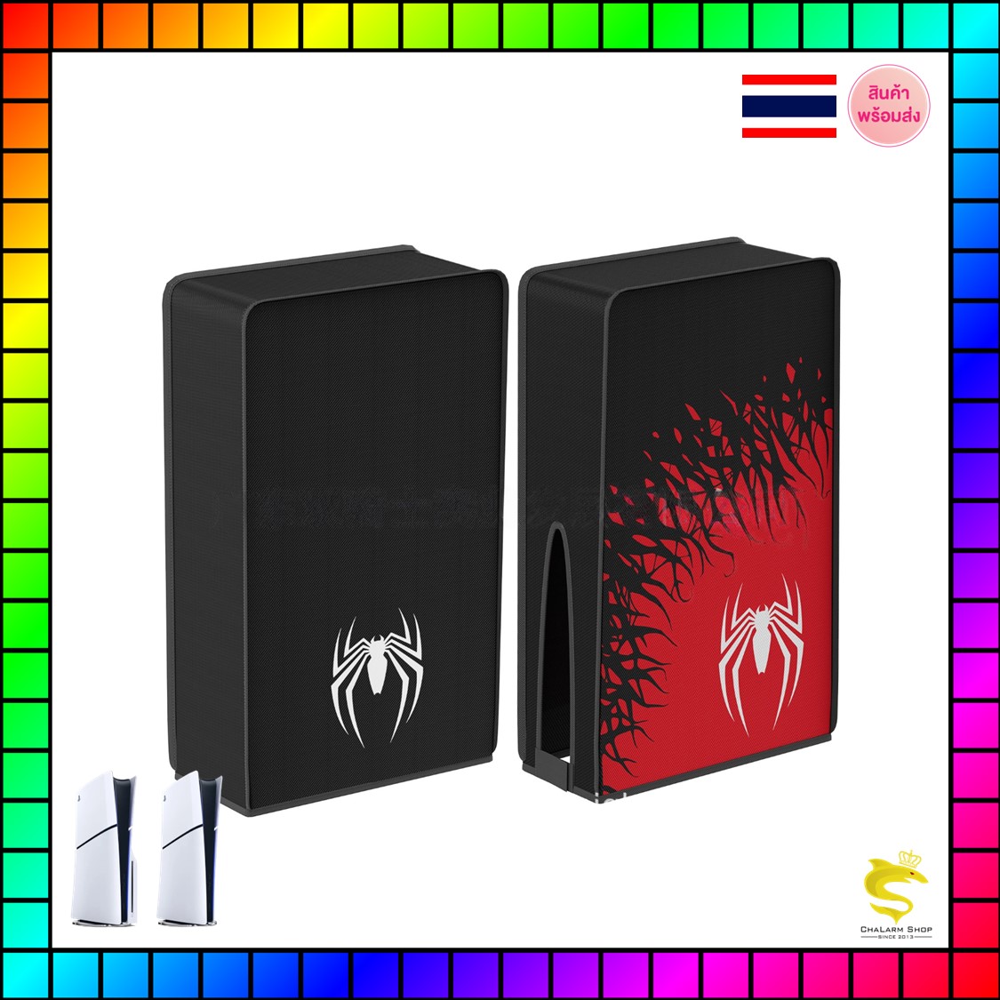 ผ้าคุมเครื่องกันฝุ่น PS5 Slim(รุ่นใหม่) ลายสไปเดอร์ ได้ทั้งรุ่นใส่แผ่น & ดิจิทัล