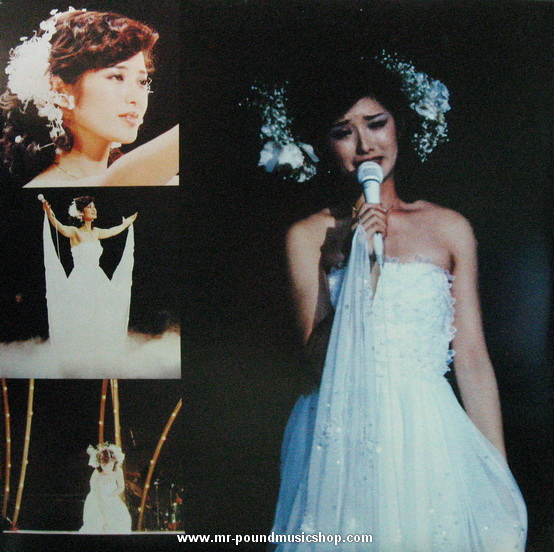 Momoe Yamaguchi - Budokan...At Last