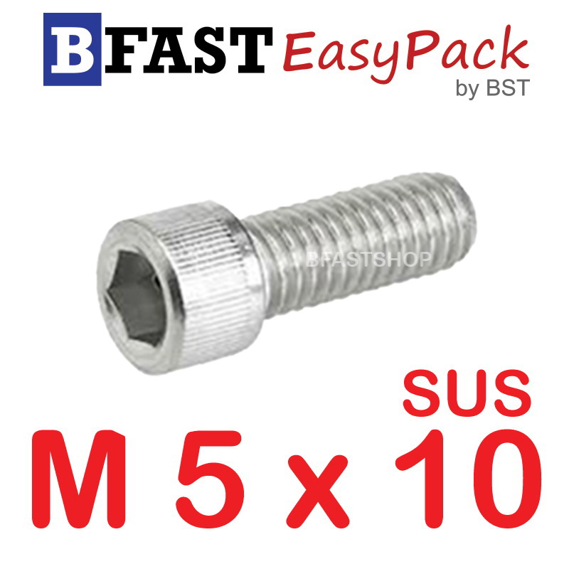 สกรูหัวจมสแตนเลส SUS M 5 x 10 (6 ตัว/ถุง)
