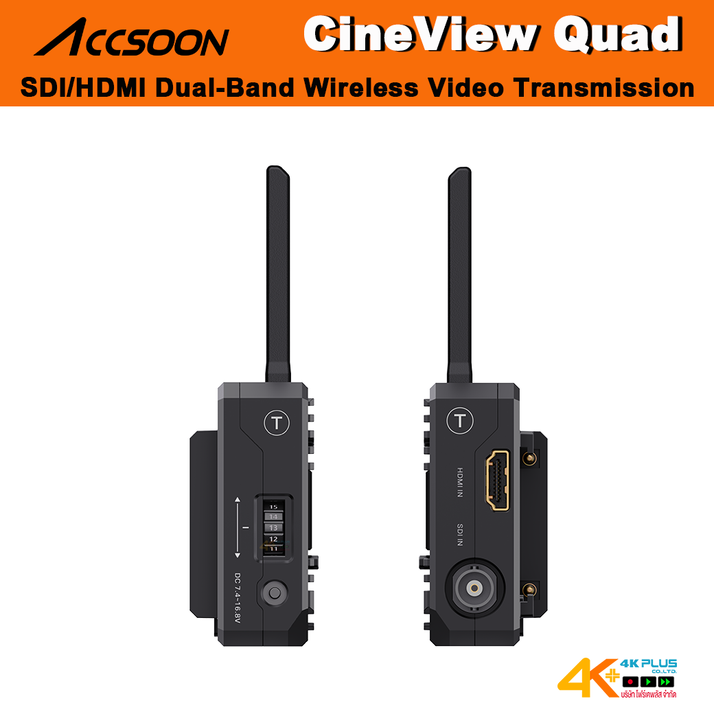 Accsoon CineView Quad Dual-Band Wireless Video Transmission
