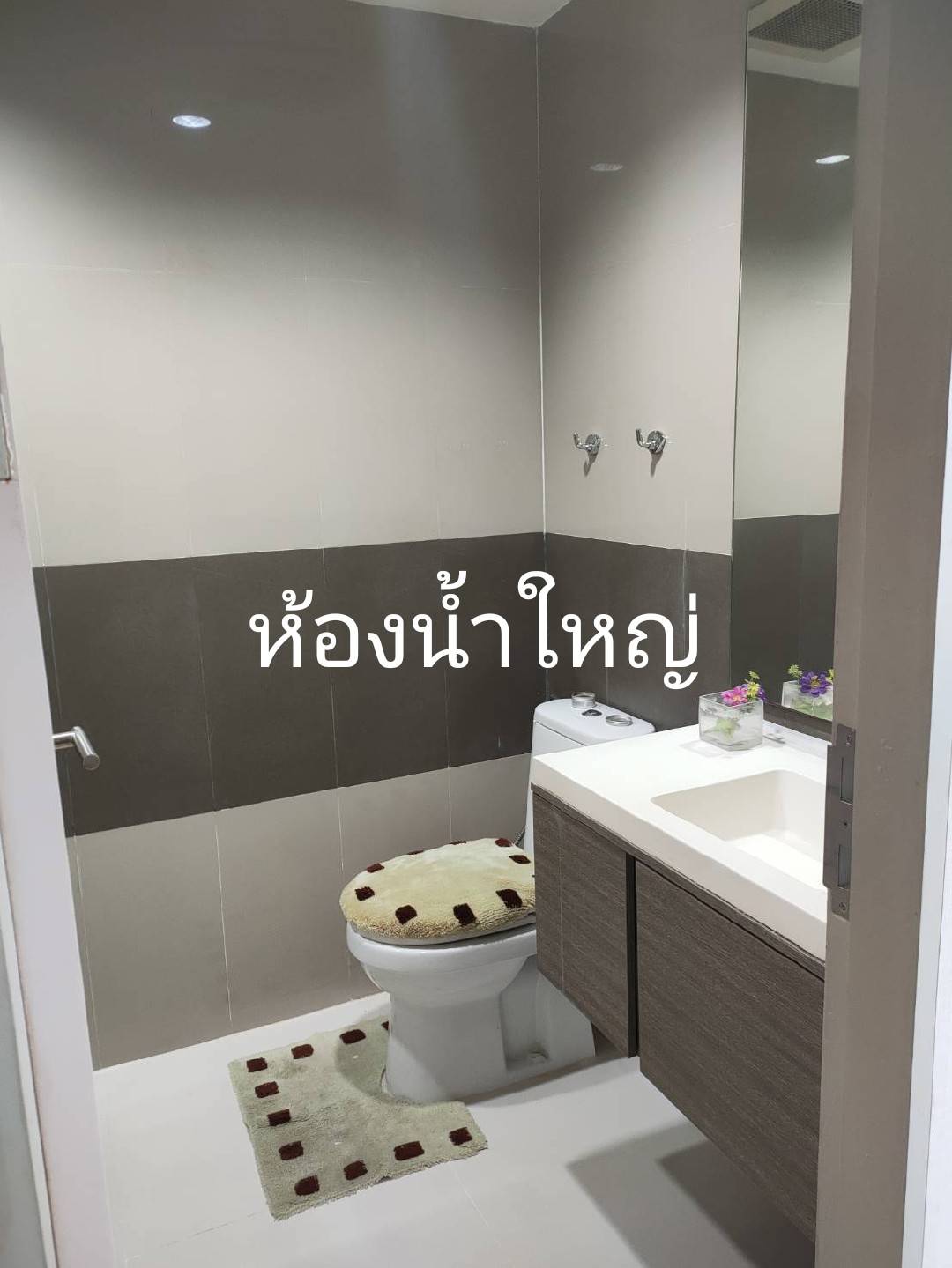 ให้เช่าคอนโด 2 ห้องนอน ราคาพิเศษ The Capital Ratchaprarop - Vibha (เดอะ แคปิตอล ราชปรารภ-วิภา) 2 ห้องนอน 1 ห้องน้ำ ขนาด 50 ตารางเมตร