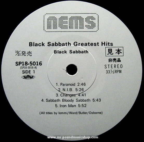 Black Sabbath - Greatest Hits