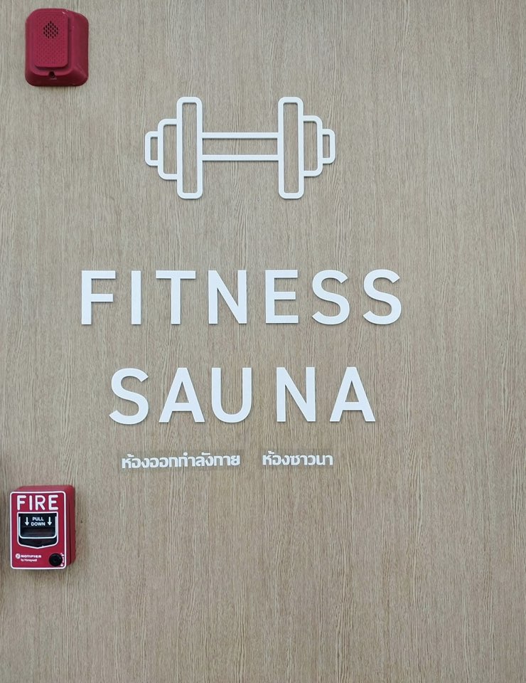 🏢 ขาย / เช่า!คอนโด Skyrise Avenue Sukhumvit 64 (สกายไรส์ อเวนิว สุขุมวิท 64) ห้องมุม ชั้น 29 อาคาร 1