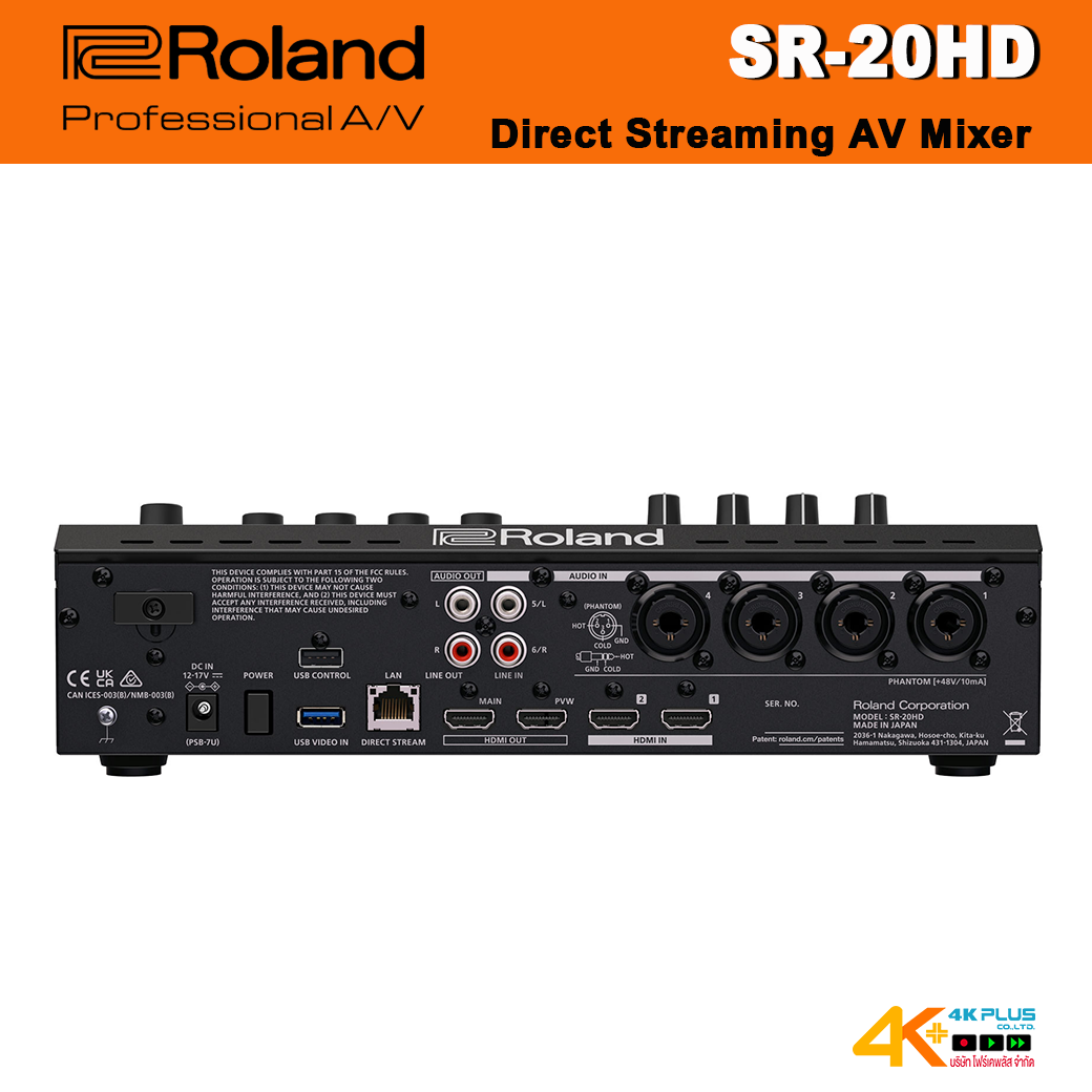 Roland SR-20HD Direct Streaming AV Mixer