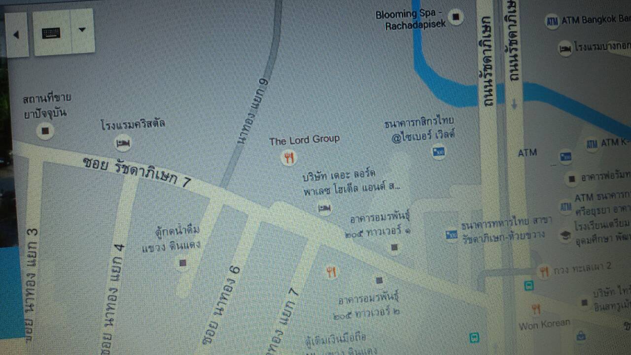 Office ให้เช่า พื้นที่ 192 ตรม ตึกอมรพันธ์ 2 ชั้น 15 ราคา 48000 ต่อเดือน