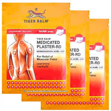 (1 กล่อง) พลาสเตอร์บรรเทาปวด สูตรร้อน (ใหญ่) Tiger balm plaster 24 ซอง