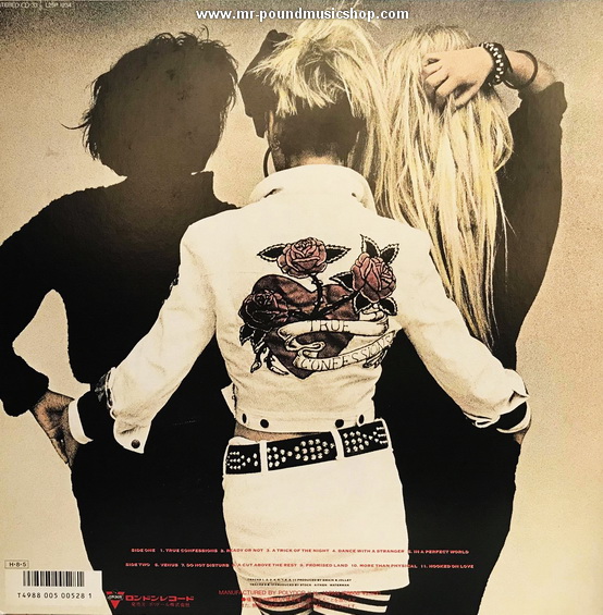 Bananarama - True Confessions