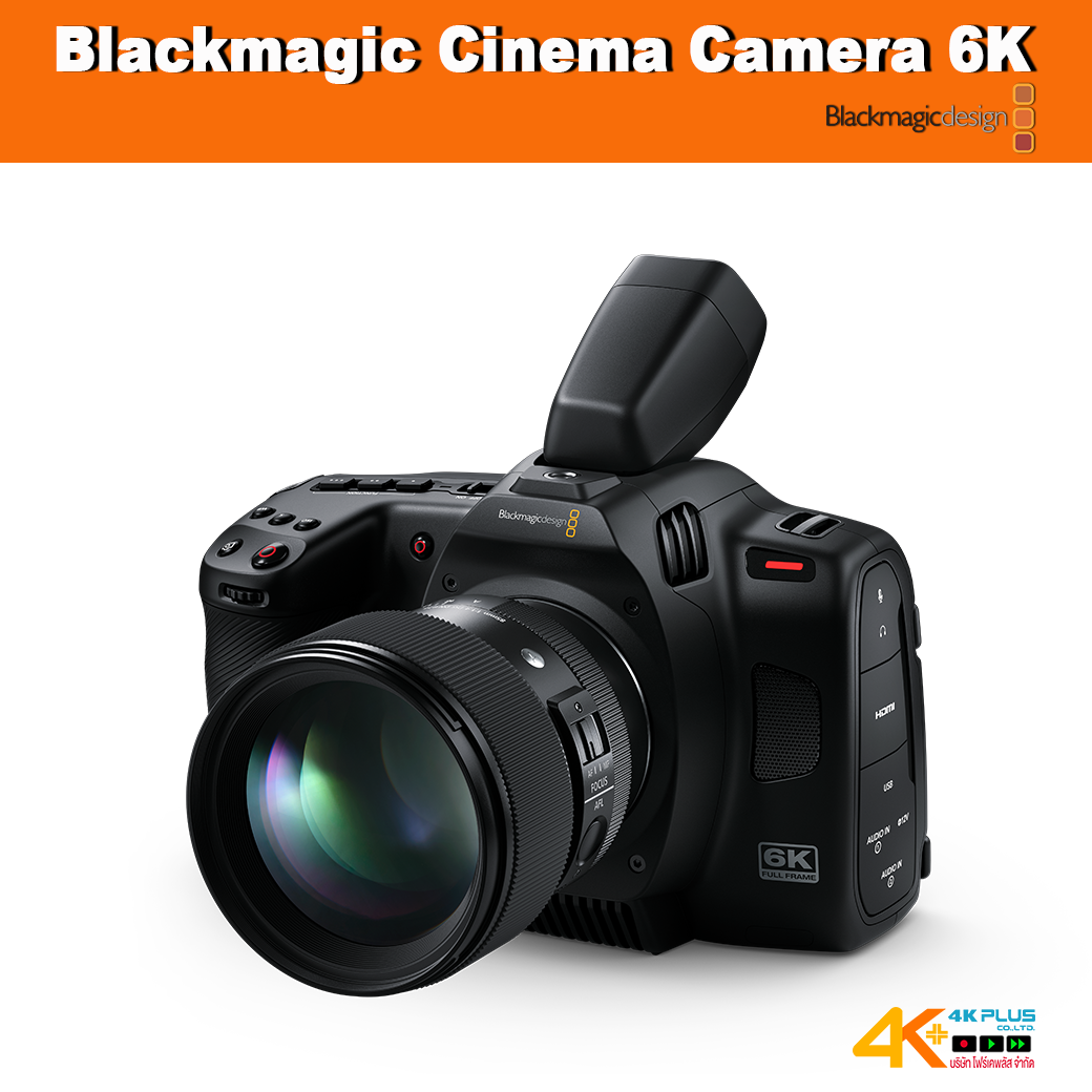 Blackmagic Cinema Camera 6K