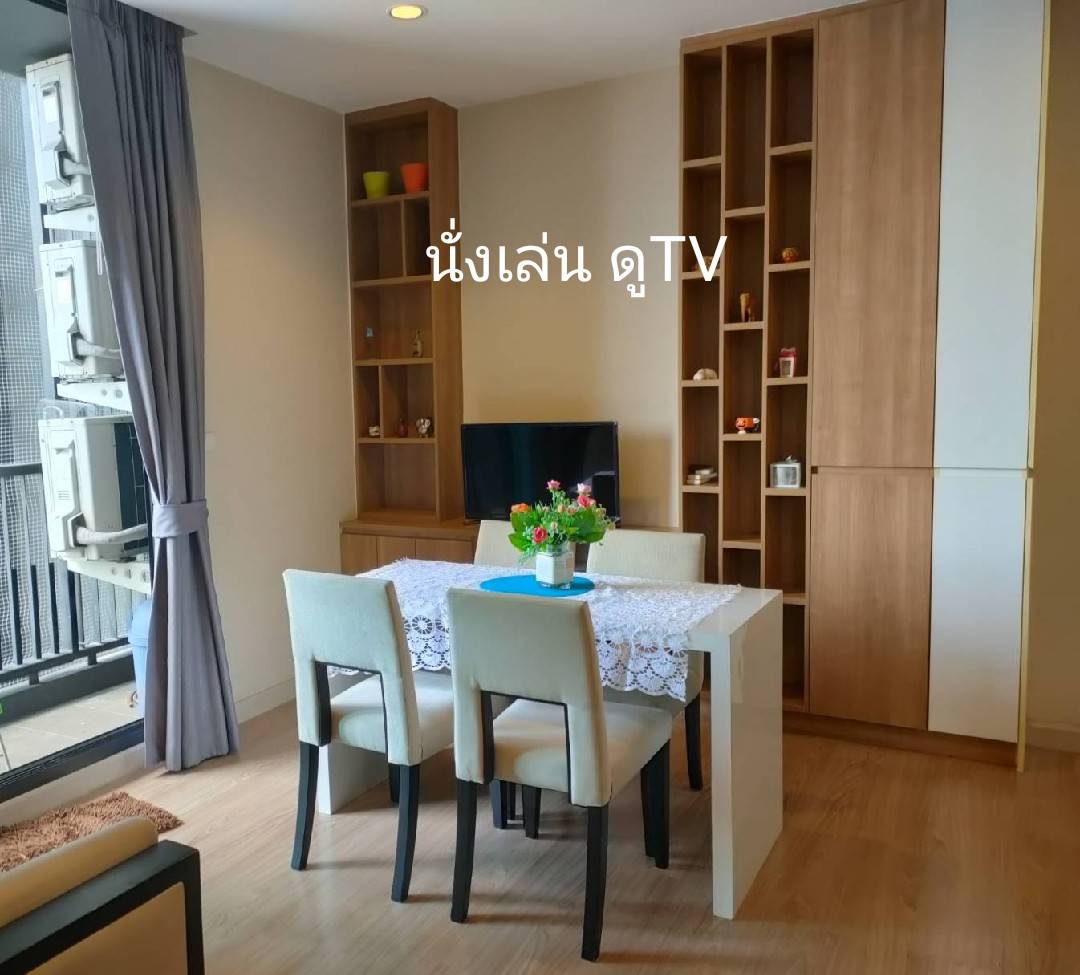 ให้เช่าคอนโด 2 ห้องนอน ราคาพิเศษ The Capital Ratchaprarop - Vibha (เดอะ แคปิตอล ราชปรารภ-วิภา) 2 ห้องนอน 1 ห้องน้ำ ขนาด 50 ตารางเมตร