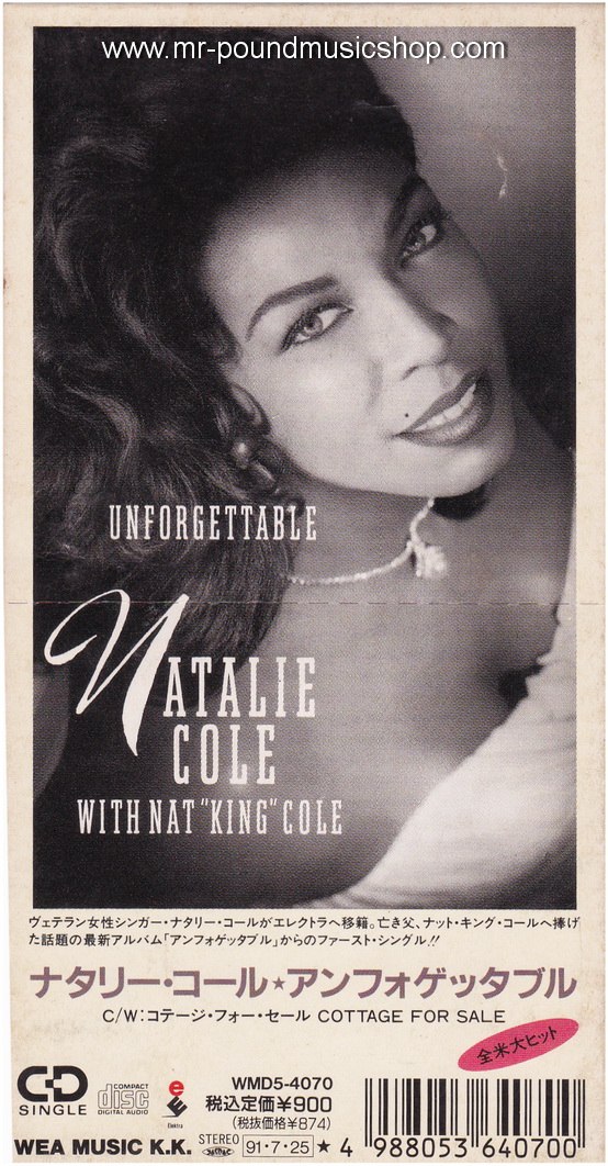 Natalie Cole With Nat "King" Cole - Unforgettable